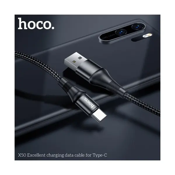 КАБЕЛЬ HOCO X50 EXCELLENT CHARGING DATA ДЛЯ TYPE-C 3A, 1M, ЧОРНИЙ