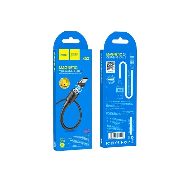 КАБЕЛЬ HOCO X52 SERENO MAGNETIC CHARGING CABLE ДЛЯ TYPE-C 2,4A, 1M, ЧОРНИЙ