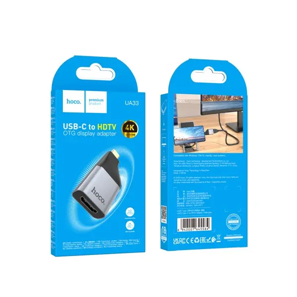 MR4_138671 Перехідник hoco ua33 type-c to hdtv adapter metal, сірий 