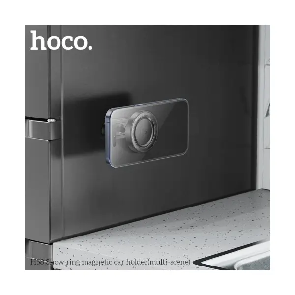 АВТОТРИМАЧ HOCO H58 SHOW RING MAGNETIC CAR HOLDER (MULTI-SCENE), ЧОРНИЙ