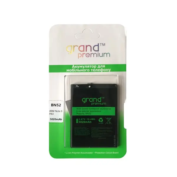 АКУМУЛЯТОР GRAND PREMIUM REDMI NOTE 9 PRO BN52