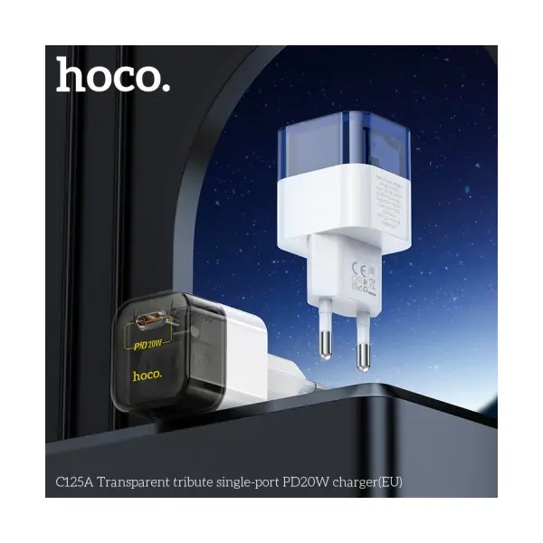 МЕРЕЖЕВИЙ ЗАРЯДНИЙ ПРИСТРІЙ HOCO C125A TRANSPARENT TRIBUTE SINGLE-PORT PD20W CHARGER, ЧОРНИЙ, БІЛИЙ