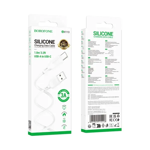 MR4_139543 Кабель borofone bx113 lenny silicone для type-c 3a, 1m, білий 