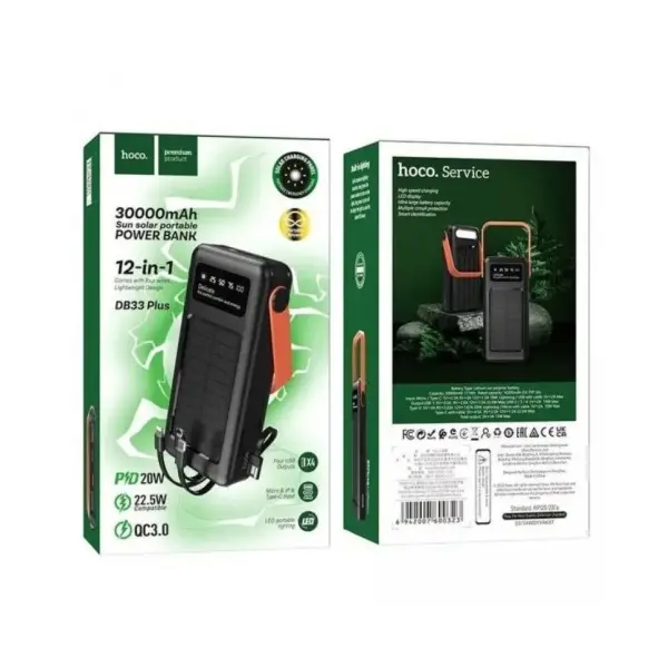 MR4_139628 Зовнішній акумулятор power bank hoco db33 plus rising із сонячною панеллю 22.5w+pd20w sun solar 30 000mah, чорний 