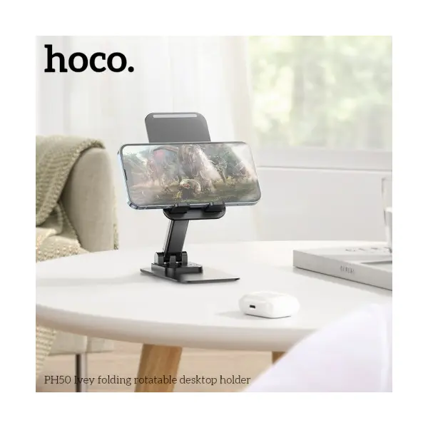 ТРИМАЧ НАСТІЛЬНИЙ HOCO PH50 IVEY FOLDING ROTATABLE DESKTOP HOLDER, ЧОРНИЙ
