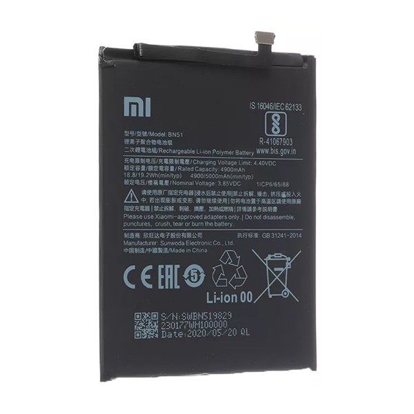 MR3_120262 Аккумулятор телефона dc для redmi 8, redmi 8a (bn51) DC