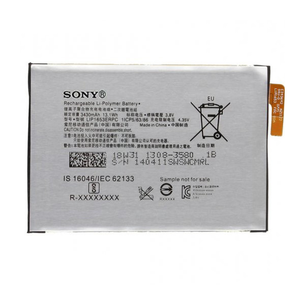 MR3_120175 Аккумулятор телефона для sony g3421 xperia xa1 plus (lip1653erpc), (техническая упаковка), orig SONY