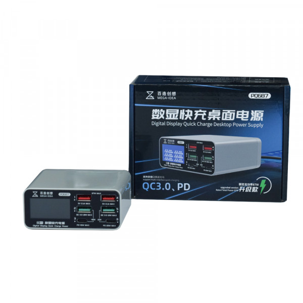 MR1_101281 Зарядний пристрій qianli mega-idea pq687 (2 usb-a 10w, 2 usb-a qc 18w, 2 usb-c pd 20-45w) QIANLI