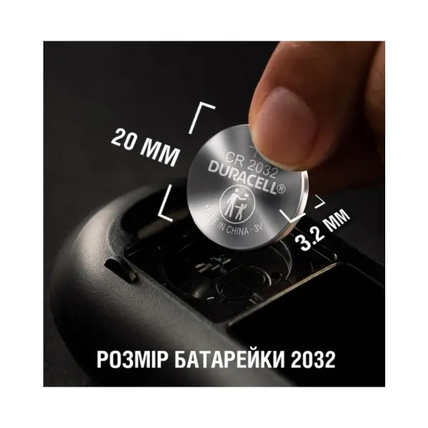 БАТАРЕЙКА DURACELL 2032 BLISTER 2 (2, 20, 200), (АРТ8634)