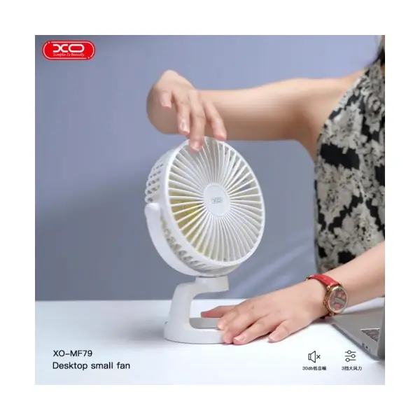ВЕНТИЛЯТОР XO MF78 4-INCH DESKTOP, BRACKET ADJUSTABLE ANGLE FAN 1200MAH, БІЛИЙ
