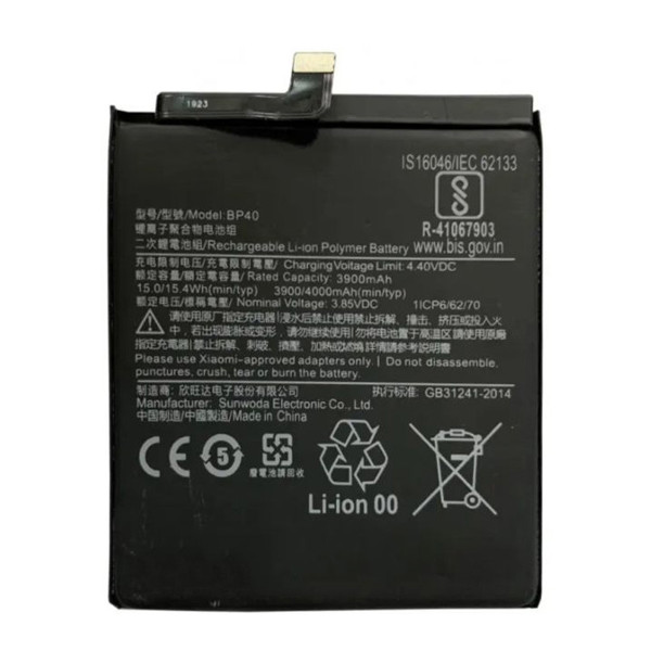 MR1_103465 Аккумулятор телефона для xiaomi mi 9t, redmi k20, mi 9t pro, bp40, bp41, bm4g (3900mah) premium quality PRC