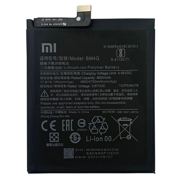 MR1_99654 Аккумулятор телефона для redmi k30 pro bm4q, 4700mah PRC