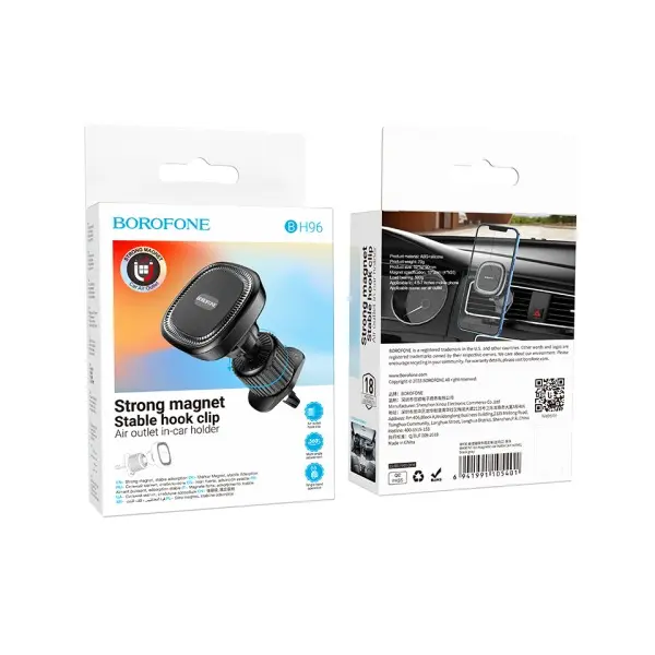 АВТОТРИМАЧ BOROFONE BH96 NT ICE MAGNETIC CAR HOLDER (AIR OUTLET), ЧОРНИЙ