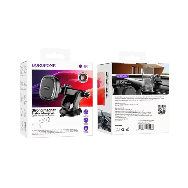 АВТОТРИМАЧ BOROFONE BH97 NT ICE MAGNETIC CAR HOLDER (CENTER CONSOLE), ЧОРНИЙ