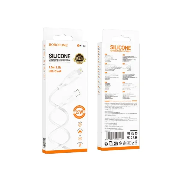 MR4_140898 Кабель pd borofone bx113 lenny silicone type-c to lightning 27w, 1m, білий 