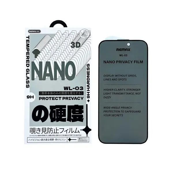 ЗАХИСНЕ СКЛО REMAX WL-03 FUTURE ULTRA-SOFT SERIES PRIVACY ДЛЯ IPHONE 16, 15, ЧОРНИЙ