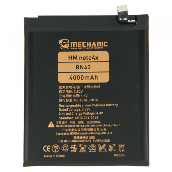 MR1_84476 Акумулятор телефона mechanic для redmi note 4x bn43 (4000mah) MECHANIC