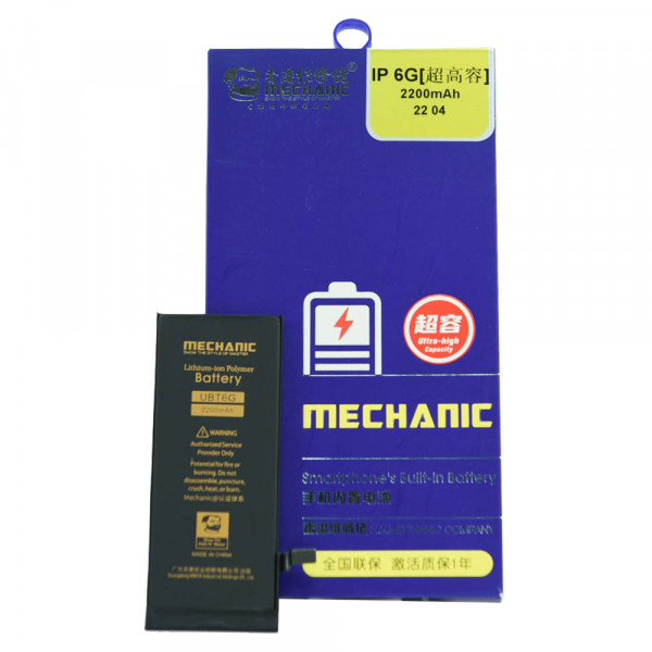 MR1_84629 Акумулятор телефона mechanic для iphone 6 (збільшена ємність, 2200mah) MECHANIC