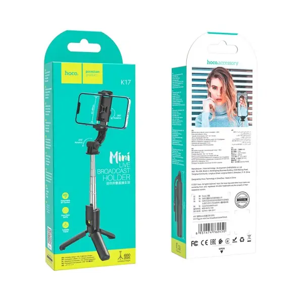 СЕЛФІ-ПАЛИЦЯ ТРИПОД HOCO K17 FIGURE MINI LIVE BROADCAST STAND 0,75M, ЧОРНИЙ