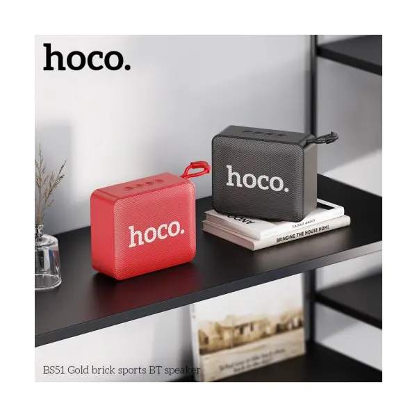 АКУСТИЧНА СИСТЕМА HOCO BS51 GOLD BRICK SPORTS BT SPEAKER, ЧОРНИЙ