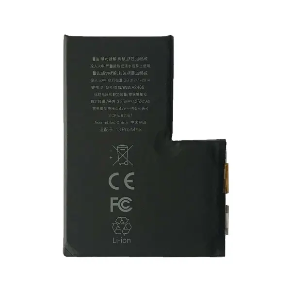 АКУМУЛЯТОР ALPHA-C EXTRA ДЛЯ IPHONE 13 PRO MAX, 4352MAH, (БЕЗ КОНТРОЛЕРУ)