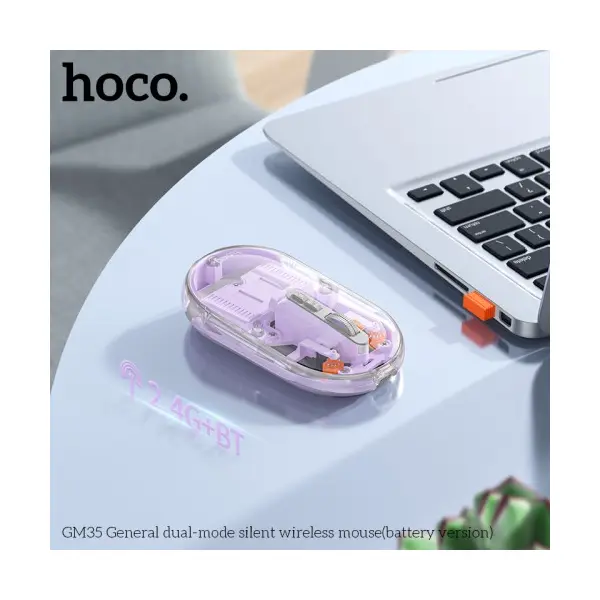 КОМП'ЮТЕРНА МИШКА HOCO GM35 GENERAL DUAL-MODE SILENT WIRELESS MOUSE (BATTERY VERSION) ROMANTIC ПУРПУРОВИЙ
