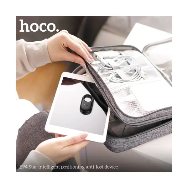 БРЕЛОК АНТИ-ВТРАТА HOCO E94 STAR INTELLIGENT POSITIONING ANTI-LOST DEVICE, БІЛИЙ