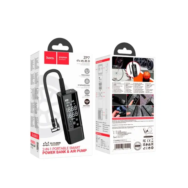 АВТОМОБІЛЬНИЙ НАСОС HOCO ZP7 MADDY (5000MAH), ЧОРНИЙ