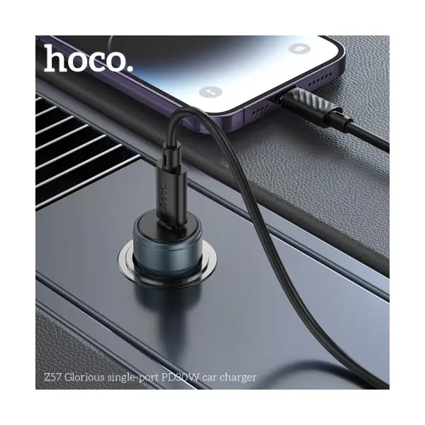 АВТОМОБІЛЬНИЙ ЗАРЯДНИЙ ПРИСТРІЙ HOCO Z57 GLORIOUS SINGLE-PORT PD30W CAR CHARGER METAL, СІРИЙ