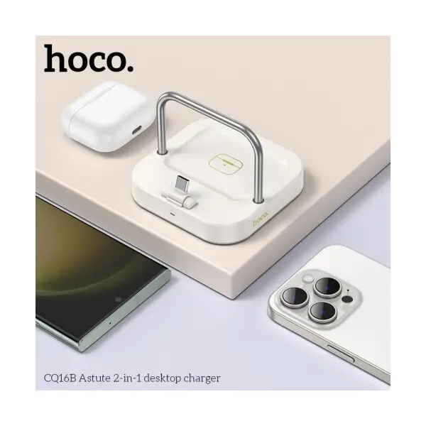 MR4_142607 Бездротовий зарядний пристрій magsafe hoco cq16b astute 2in1 desktop charger milky, білий 