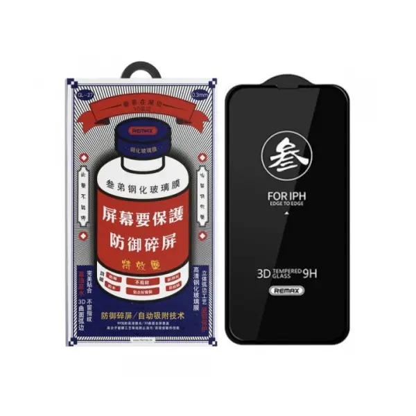ЗАХИСНЕ СКЛО REMAX NEW 3D GL-27 ДЛЯ IPHONE 13 MINI, ЧОРНИЙ