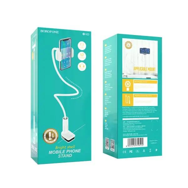 ТРИМАЧ НАСТІЛЬНИЙ BOROFONE BH23 BRIGHT SHELL MOBILE PHONE, БІЛИЙ
