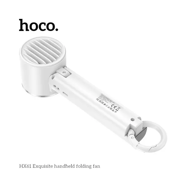 ПОРТАТИВНИЙ ВЕНТИЛЯТОР HOCO HX61 EXQUISITE HANDHELD FOLDING FAN, БІЛИЙ