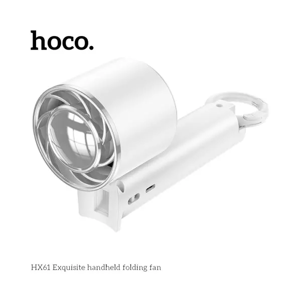 ПОРТАТИВНИЙ ВЕНТИЛЯТОР HOCO HX61 EXQUISITE HANDHELD FOLDING FAN, БІЛИЙ