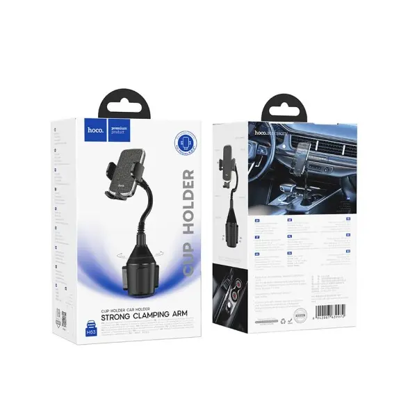 MR4_143493 Автотримач hoco h63 utmost push-type car mount (cup holder), чорний 