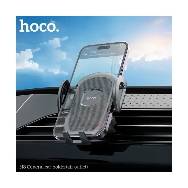 АВТОТРИМАЧ HOCO H8 GENERAL CAR HOLDER (AIR OUTLET), ЧОРНИЙ