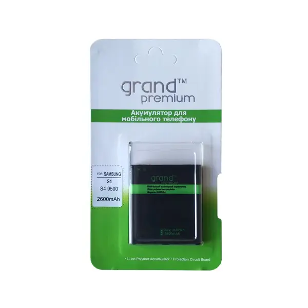 MR4_143963 Акумулятор grand premium samsung i9500 (eb-b600be) 