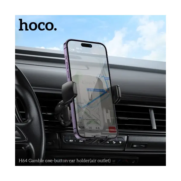 АВТОТРИМАЧ HOCO H64 GAMBLE ONE-BUTTON CAR HOLDER (AIR OUTLET), ЧОРНИЙ
