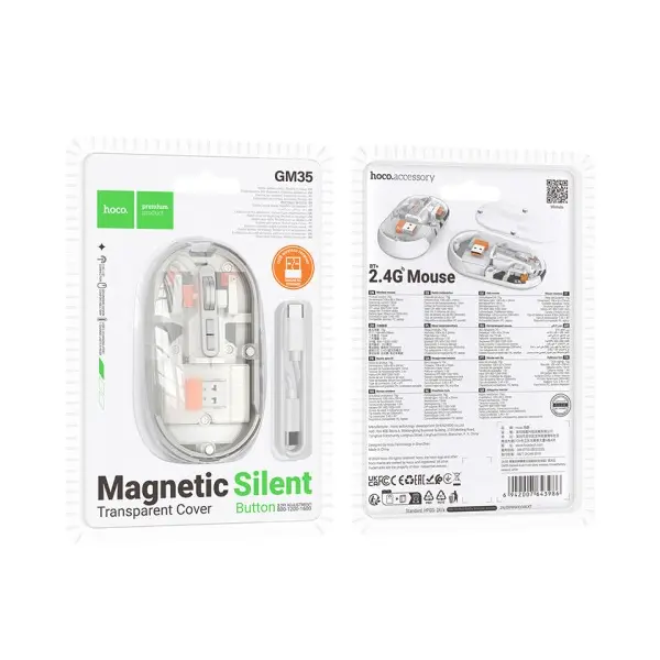КОМПЮТЕРНА МИШКА HOCO GM35 GENERAL DUAL-MODE SILENT WIRELESS MOUSE (BATTERY VERSION), БІЛИЙ