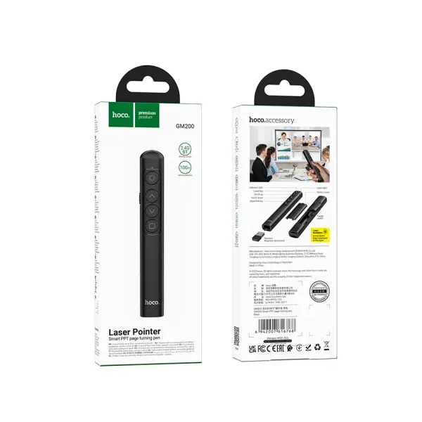 ЛАЗЕРНИЙ ПУЛЬТ HOCO GM200 SMART PPT PAGE TURNING PEN, ЧОРНИЙ