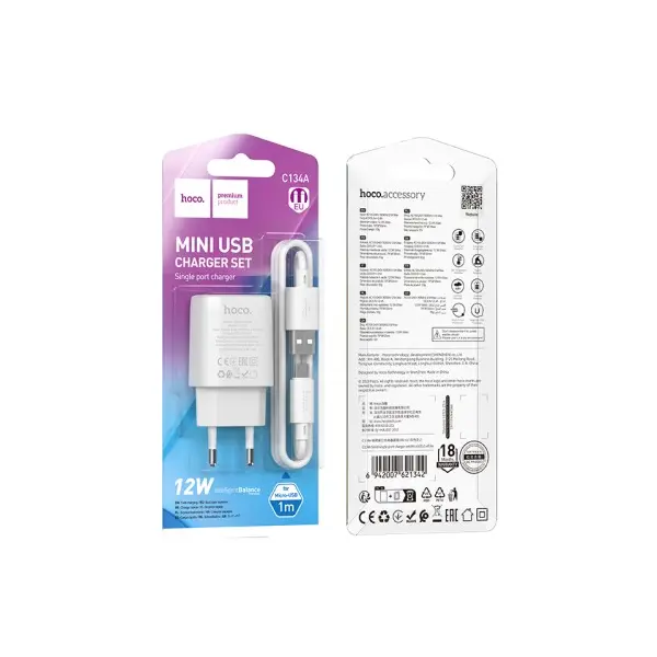 МЕРЕЖЕВИЙ ЗАРЯДНИЙ ПРИСТРІЙ HOCO C134A SOLID SINGLE-PORT CHARGER SET 2,4A (MICRO), БІЛИЙ