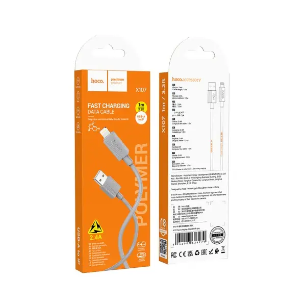 MR4_144024 Кабель hoco x107 favor charging data cable lightning 2,4a, 1m, сірий 