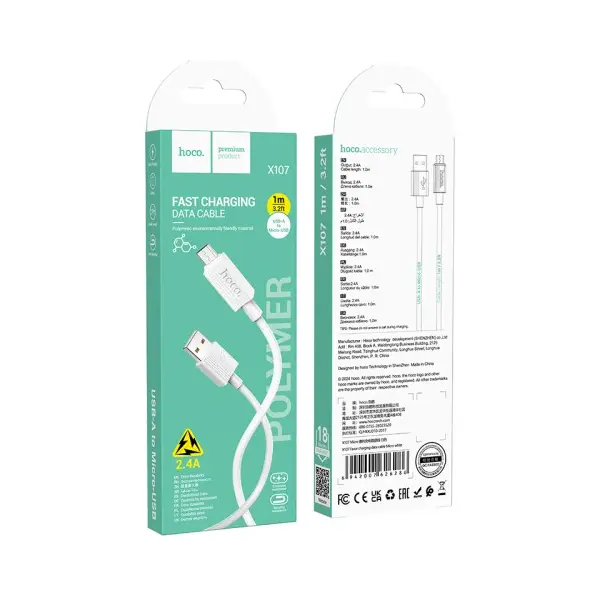 MR4_144025 Кабель hoco x107 favor charging data cable micro 3a, 1m, білий 
