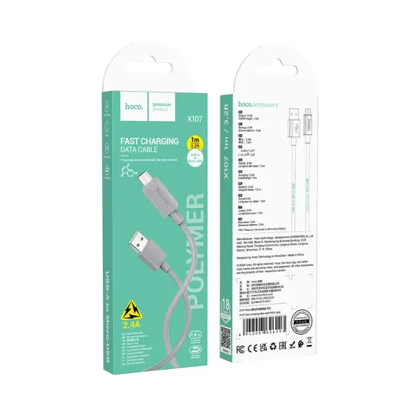 MR4_144026 Кабель hoco x107 favor charging data cable micro 3a, 1m, сірий 