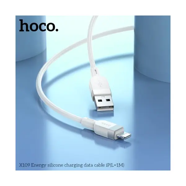 КАБЕЛЬ HOCO X109 ENERGY SILICONE CHARGING DATA CABLE LIGHTNING 2A, 1M, БІЛИЙ