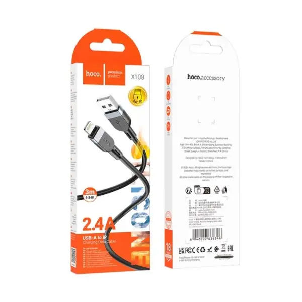 КАБЕЛЬ HOCO X109 ENERGY SILICONE CHARGING DATA CABLE LIGHTNING 2A, 3M, ЧОРНИЙ