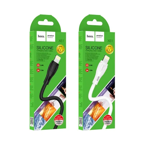 КАБЕЛЬ HOCO X61 ULTIMATE SILICONE ДЛЯ LIGHTNING 2,4A, 1M, БІЛИЙ