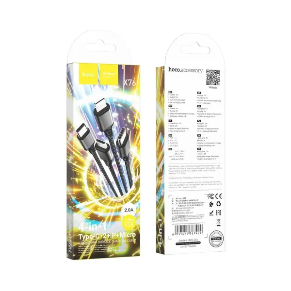 КАБЕЛЬ HOCO X76 4IN1 SUPER CHARGING CABLE (TYPE-C+TYPE-C+IP+MICRO) 2A, 1M, ЧОРНИЙ