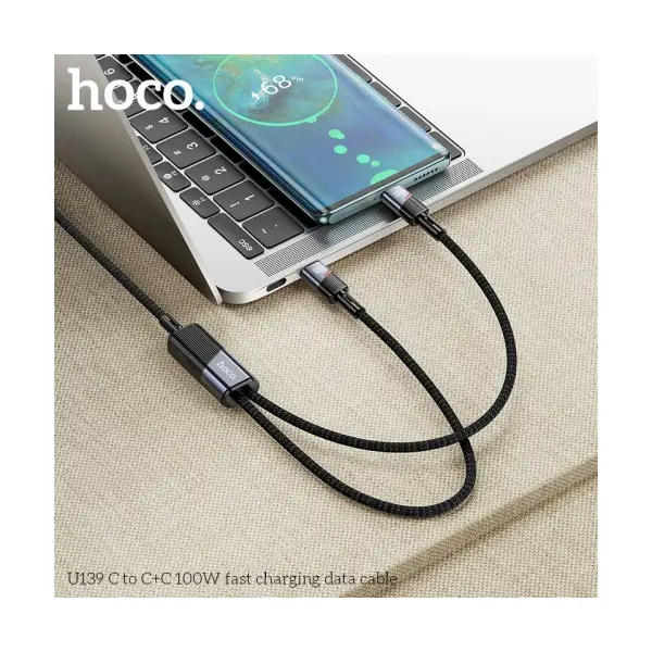 КАБЕЛЬ PD HOCO U139 C TO TYPE-C TO TYPE-C 100W FAST CHARGING DATA CABLE 1.2M, ЧОРНИЙ