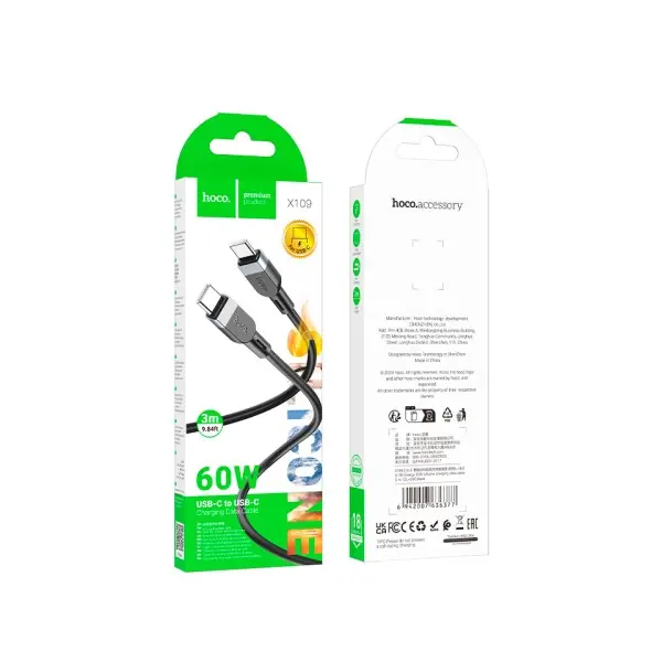 КАБЕЛЬ PD HOCO X109 ENERGY 60W SILICONE CHARGING DATA CABLE TYPE-C TO TYPE-C 60W, 3M, ЧОРНИЙ